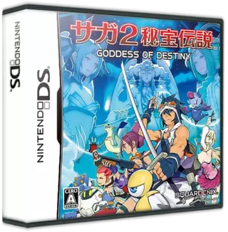 jeu SaGa 2 - Hihou Densetsu - Goddess of Destiny